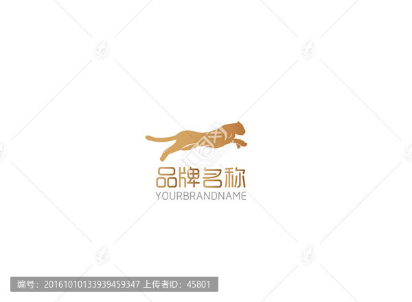 金錢豹標(biāo)志