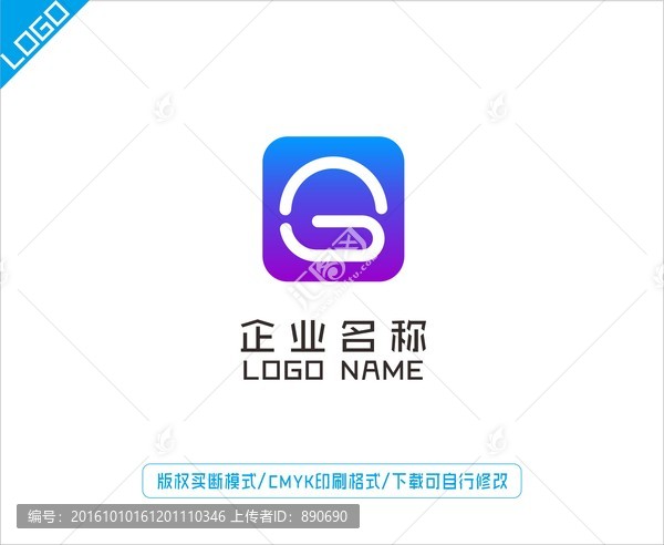 G標(biāo)志