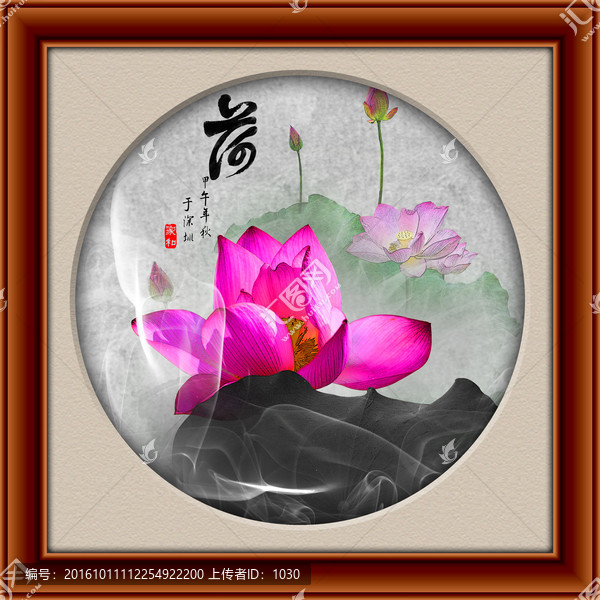 荷花裝飾畫