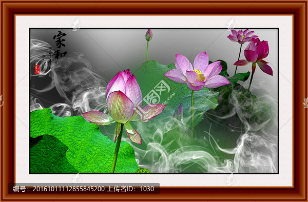 荷花裝飾畫