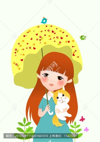 打著傘的女孩