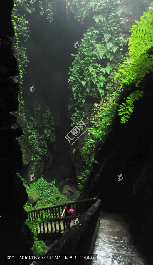 兴文石海世界地质公园,四川省
