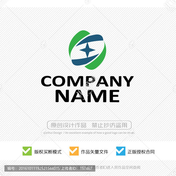 LOGO設(shè)計(jì)