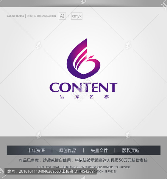 logo設(shè)計(jì),標(biāo)志,商標(biāo),鳳凰