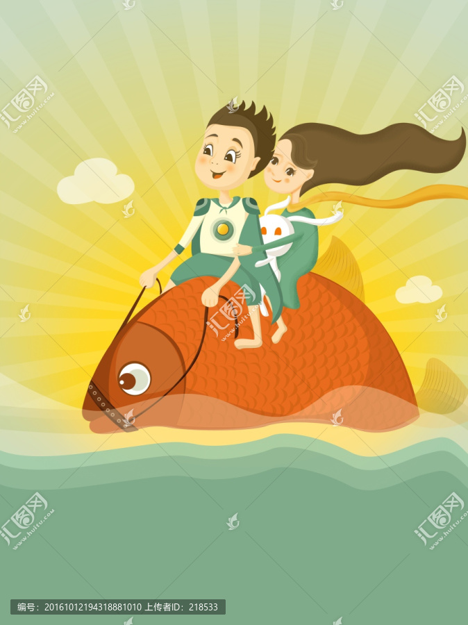 水上樂園水世界原創高清插畫