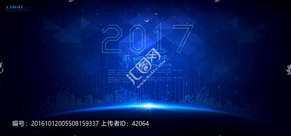 2017華麗綻放