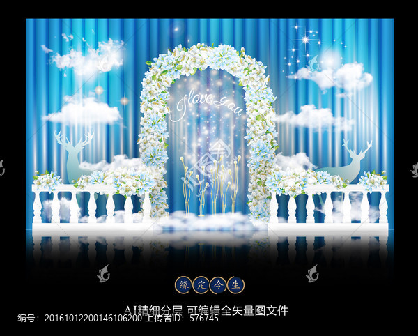 森系浪漫花門主題婚禮