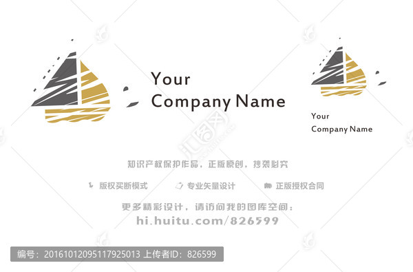 帆船圖案logo設(shè)計,商標(biāo)設(shè)計