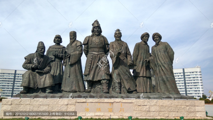 成吉思汗与他的谋士雕塑