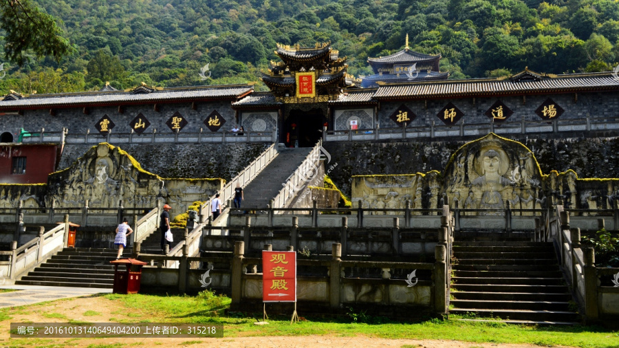 冕宁,灵山寺