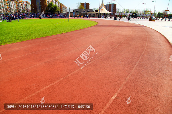 塑胶跑道,运动场,足球场