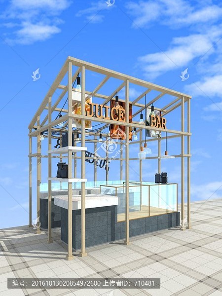 零售點