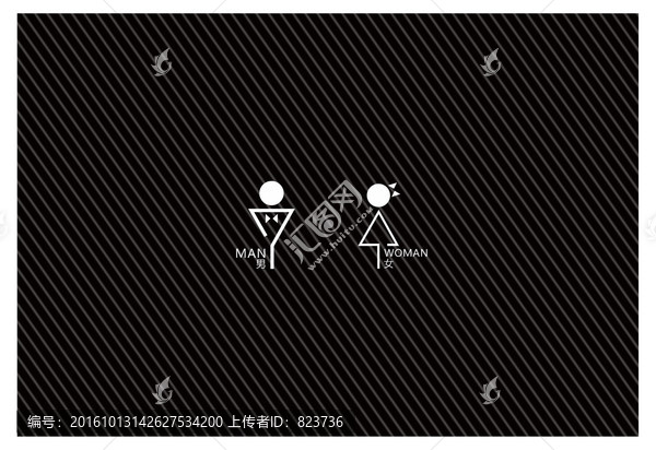 衛(wèi)生間男女