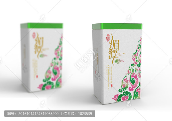 湄潭茶鐵罐設(shè)計(jì)展開文件