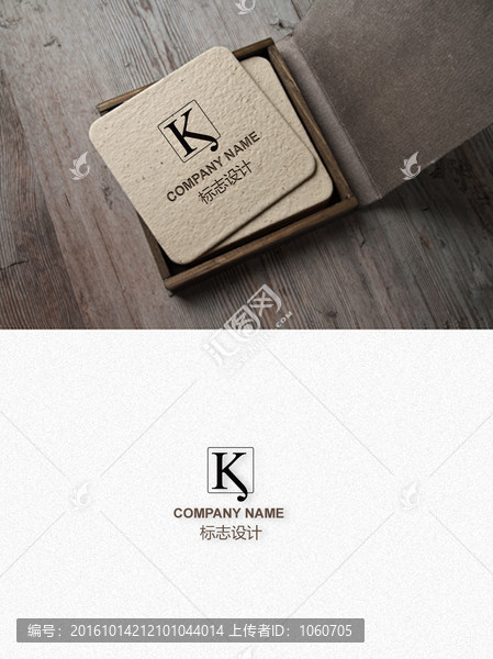 字母K標志設(shè)計