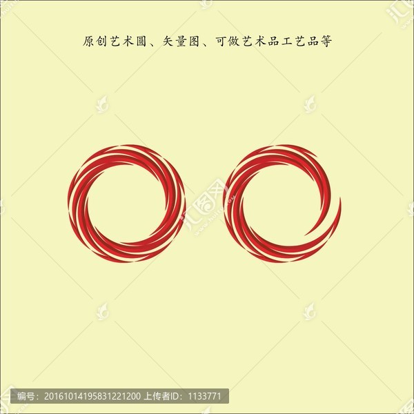 藝術(shù)圓