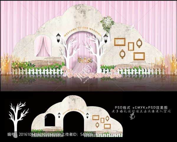 森系婚禮,田園婚禮,戶外婚禮