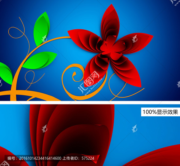 3D紙張花卉背景圖