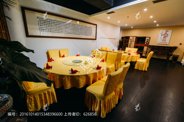 中式餐廳