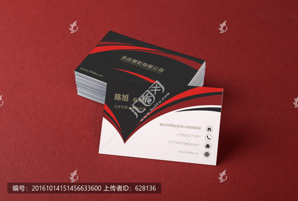 高檔名片