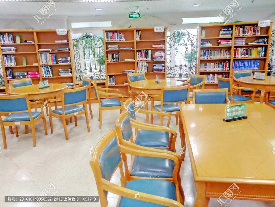 图书馆,阅览室,书店