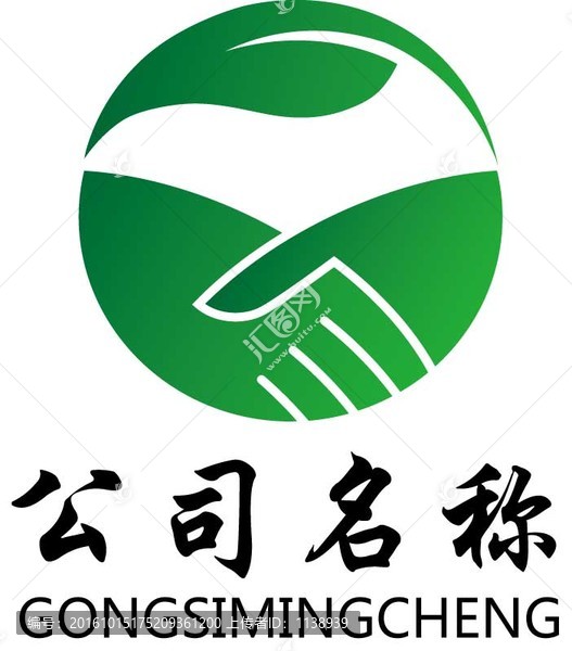 公司logo