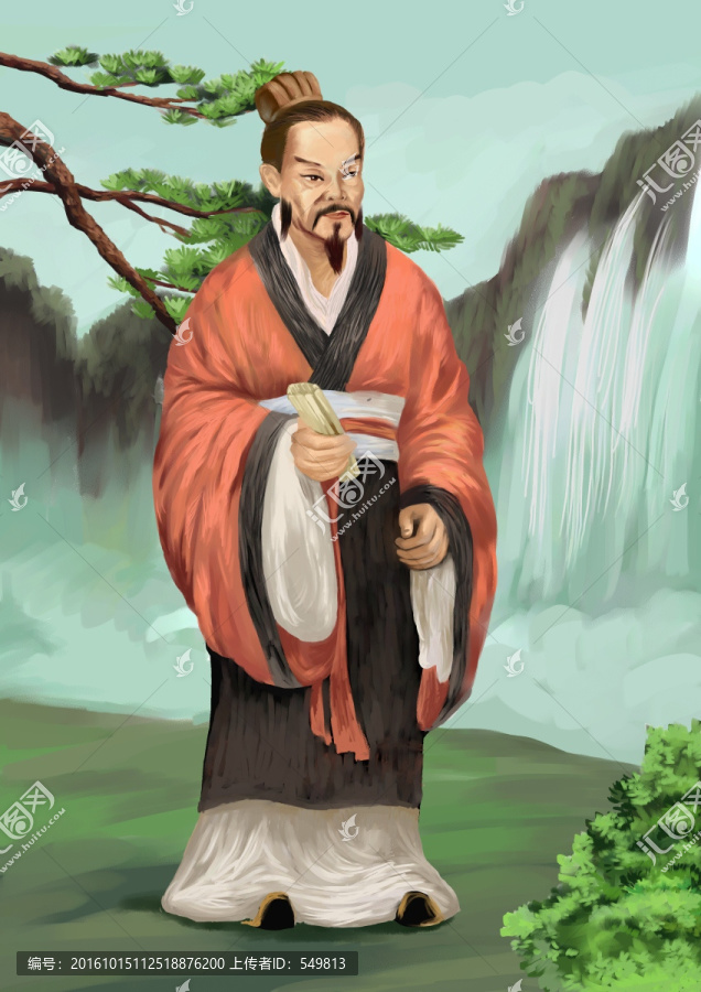 孟子