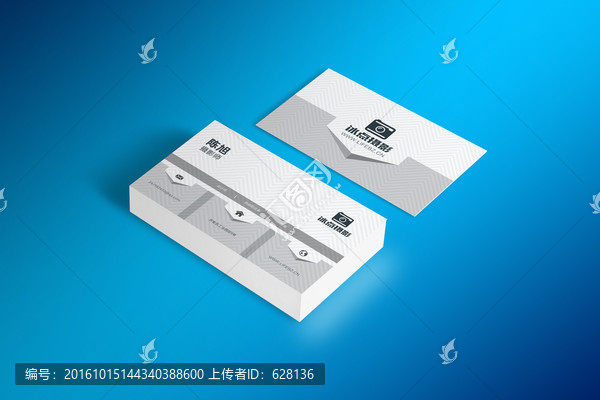 簡(jiǎn)單名片