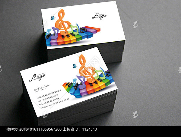 時尚音樂名片PSD素材