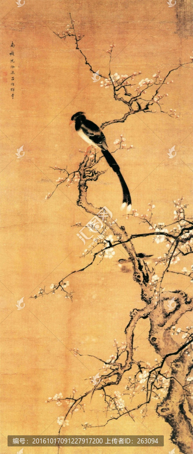 梅花綬帶圖,沈銓