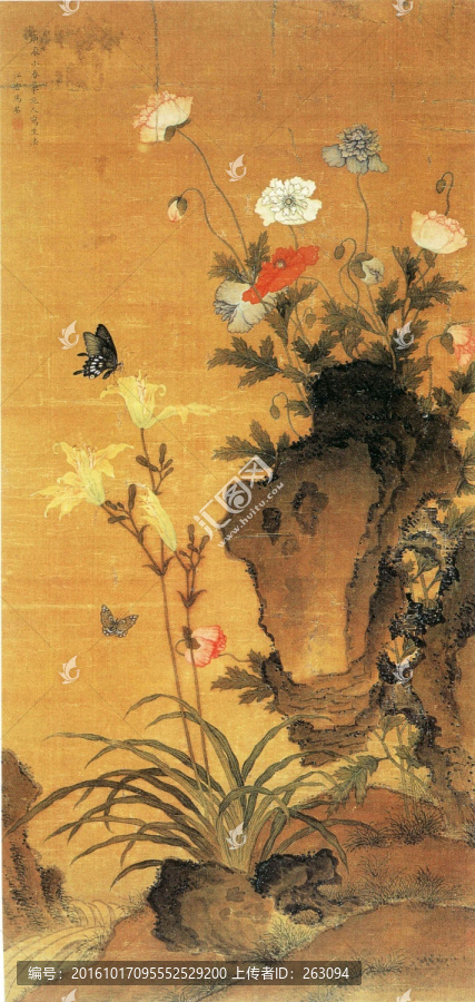 花蝶圖,馬荃