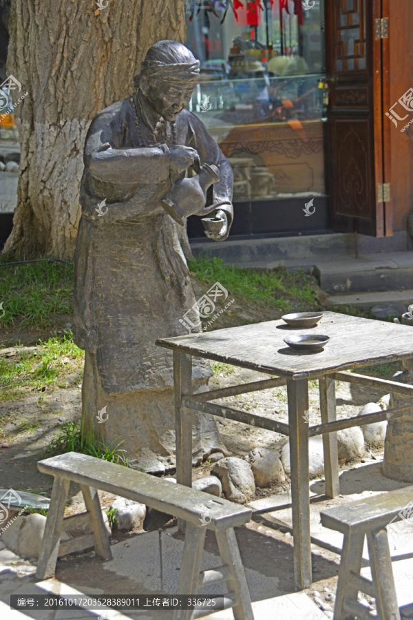 松潘古城,茶马互市雕塑组,茶馆