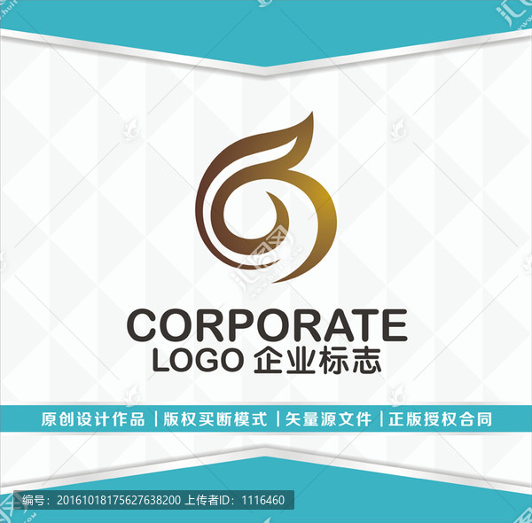 B字母logo