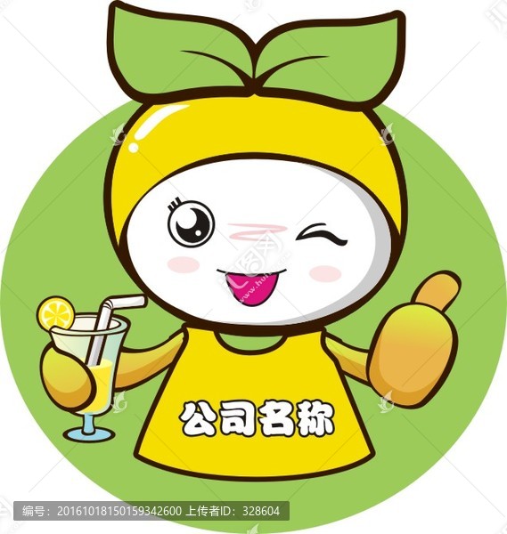 奶茶LOGO