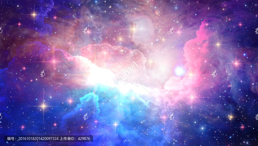 宇宙星空