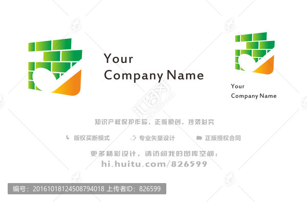 音樂logo設(shè)計(jì),音符logo