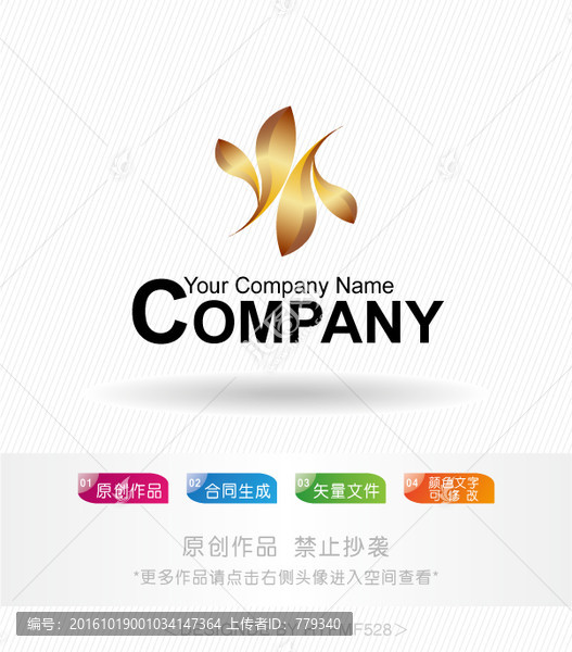 Y字母logo,标志设计,商标