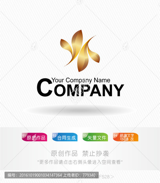 Y字母logo,標(biāo)志設(shè)計(jì),商標(biāo)
