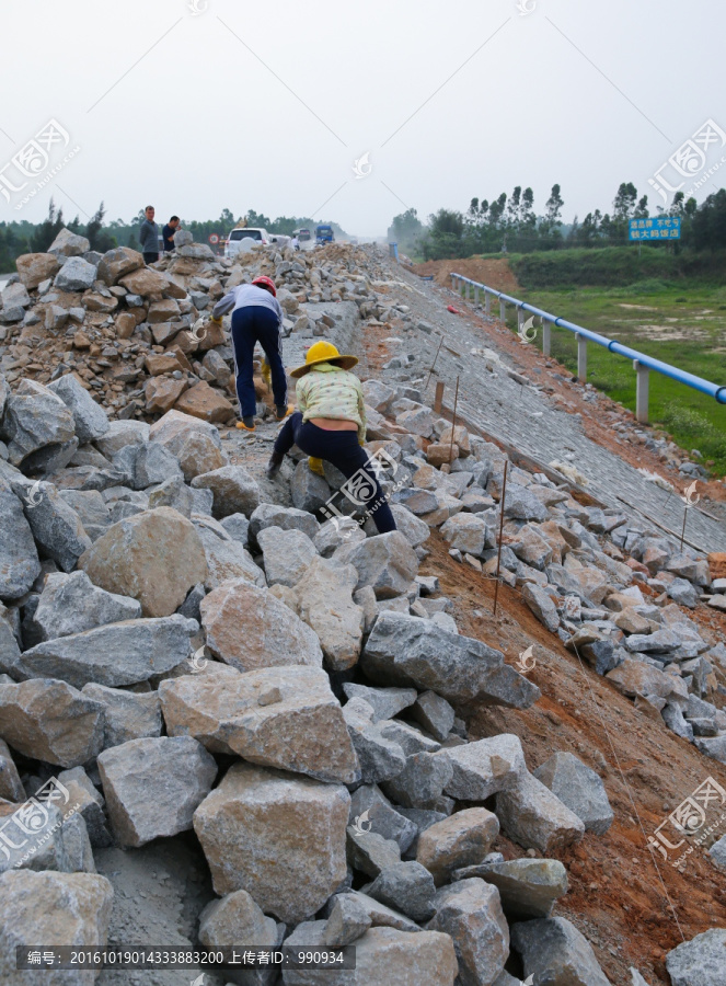 公路建设