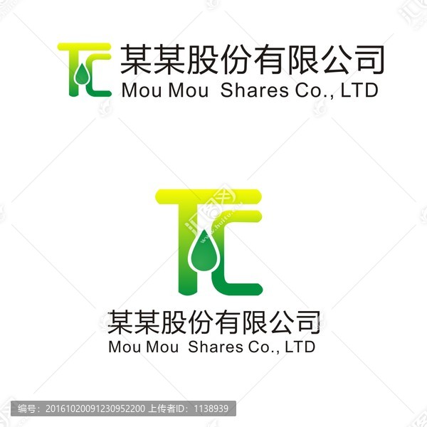 TC公司logo