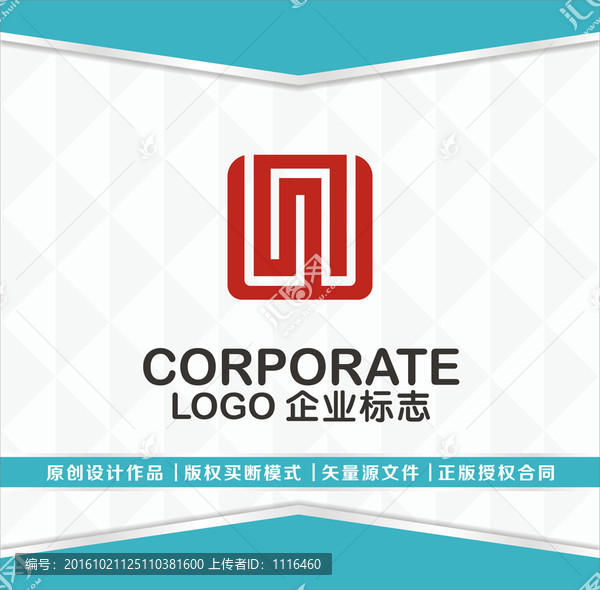 家居,印章,金融,企業(yè)logo