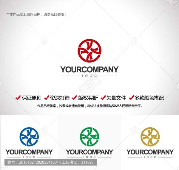 原創(chuàng)設(shè)計(jì)創(chuàng)意字母Y,LOGO