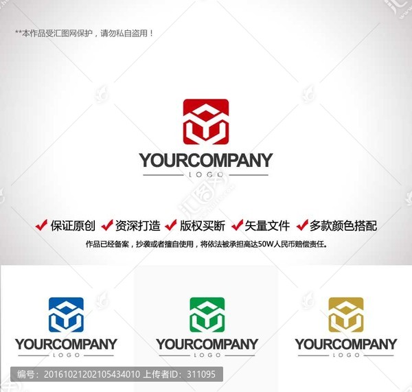 原創(chuàng)設(shè)計創(chuàng)意字母YM,LOGO