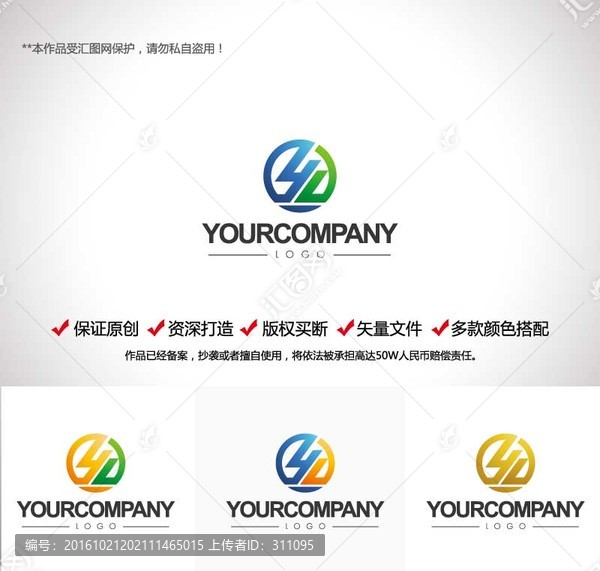 原創(chuàng)設(shè)計(jì)創(chuàng)意字母YD,LOGO