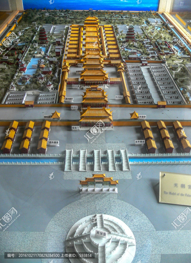 南京明故宫模型