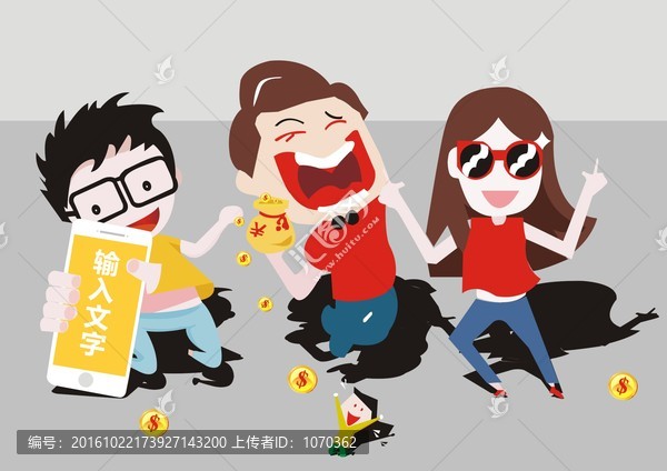 時(shí)尚卡通人物