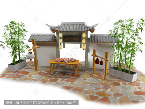 美陳DP點(diǎn)牌坊街