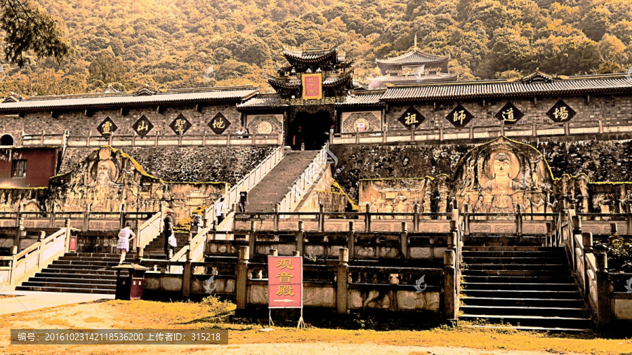 灵山寺,老照片