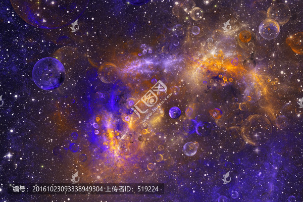 星空