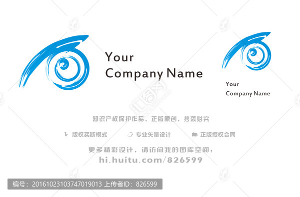 眼睛圖案logo設(shè)計(jì),眼睛標(biāo)志